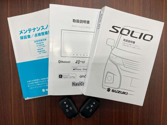 スズキ ソリオ １．２ バンディット ハイブリッド ＭＶ ４ＷＤ R5年 (北海道) 99