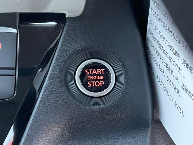 三菱 デリカ　ミニ ６６０ Ｇ プレミアム ４ＷＤ R6年 (北海道) 99