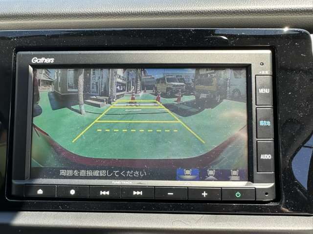 ホンダ フィット １．５ ホーム R5年 (東海) 99