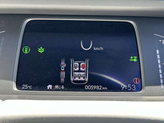 ホンダ フィット １．５ ホーム R5年 (東海) 99