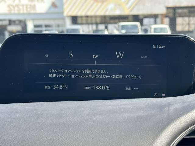 マツダ ＭＡＺＤＡ３　ファストバック ２．０ Ｘ スマートエディション R3年 (東海) 99