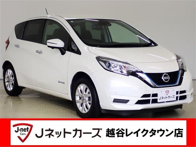 日産 ノート １．２ Ｅ－ＰＯＷＥＲ Ｘ Ｖセレクション R2年 (関東) 99