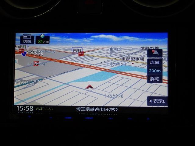 日産 ノート １．２ Ｅ－ＰＯＷＥＲ Ｘ Ｖセレクション R2年 (関東) 99