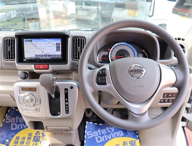 日産 ＮＶ１００クリッパーリオ ６６０ Ｅ ハイルーフ R2年 (関東) 99