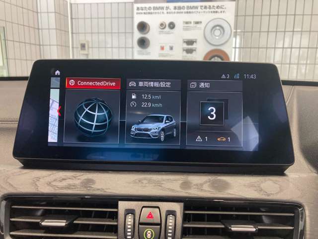 ＢＭＷ Ｘ１ Ｘドライブ １８Ｄ Ｘライン ４ＷＤ R3年 (近畿) 99