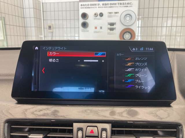 ＢＭＷ Ｘ１ Ｘドライブ １８Ｄ Ｘライン ４ＷＤ R3年 (近畿) 99