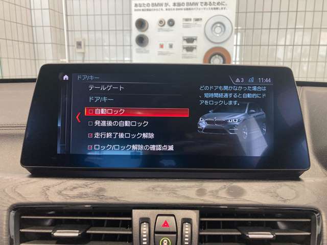 ＢＭＷ Ｘ１ Ｘドライブ １８Ｄ Ｘライン ４ＷＤ R3年 (近畿) 99