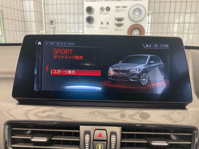 ＢＭＷ Ｘ１ Ｘドライブ １８Ｄ Ｘライン ４ＷＤ R3年 (近畿) 99