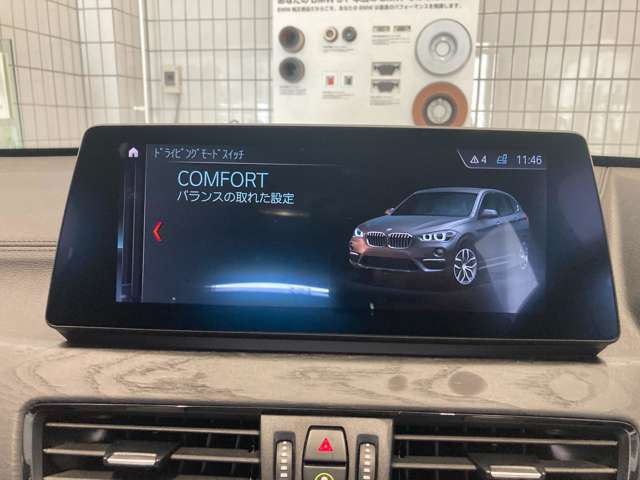 ＢＭＷ Ｘ１ Ｘドライブ １８Ｄ Ｘライン ４ＷＤ R3年 (近畿) 99