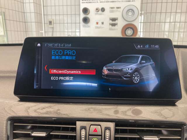 ＢＭＷ Ｘ１ Ｘドライブ １８Ｄ Ｘライン ４ＷＤ R3年 (近畿) 99