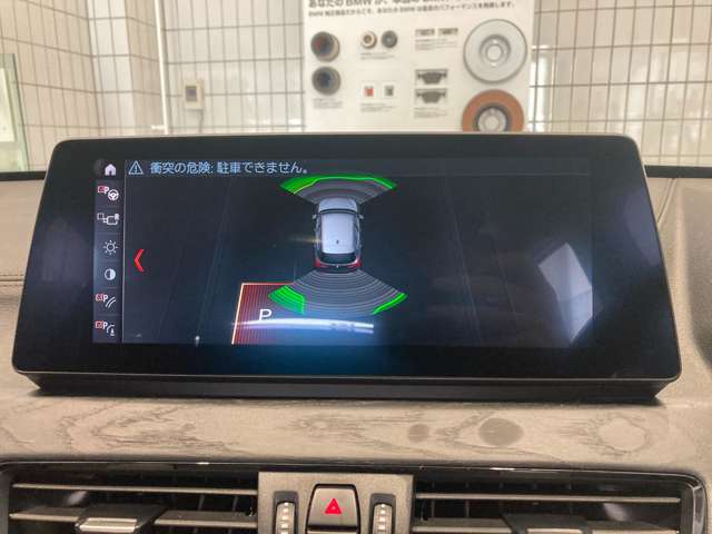 ＢＭＷ Ｘ１ Ｘドライブ １８Ｄ Ｘライン ４ＷＤ R3年 (近畿) 99