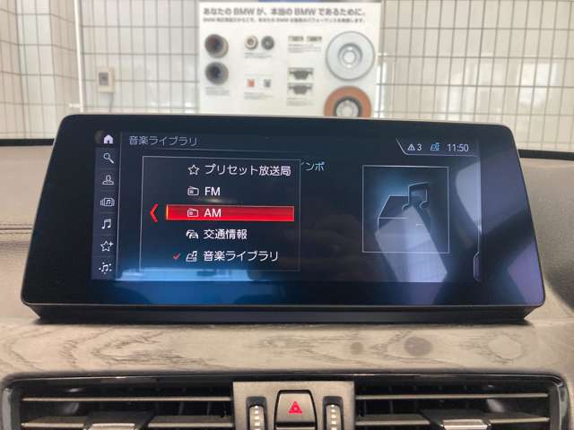 ＢＭＷ Ｘ１ Ｘドライブ １８Ｄ Ｘライン ４ＷＤ R3年 (近畿) 99