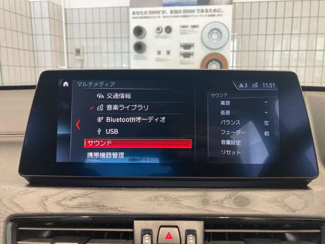 ＢＭＷ Ｘ１ Ｘドライブ １８Ｄ Ｘライン ４ＷＤ R3年 (近畿) 99