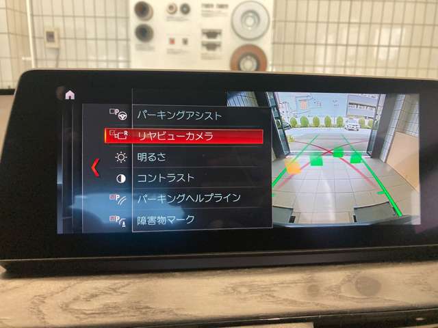 ＢＭＷ Ｘ１ Ｘドライブ １８Ｄ Ｘライン ４ＷＤ R3年 (近畿) 99