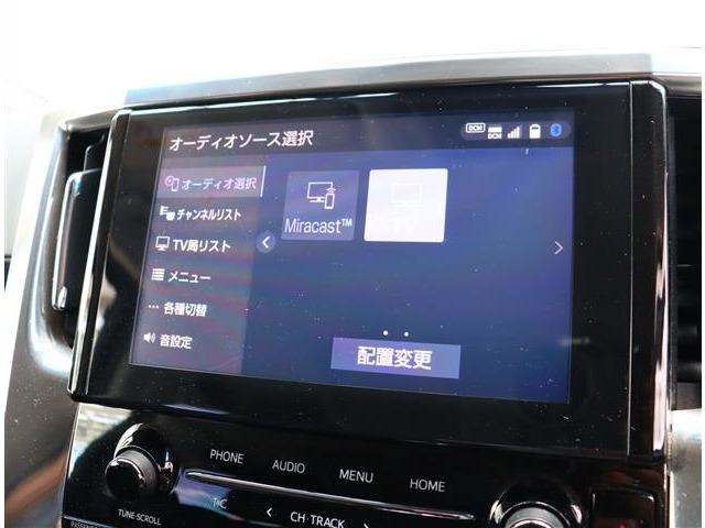 トヨタ アルファード ２．５ Ｓ R2年 (関東) 99