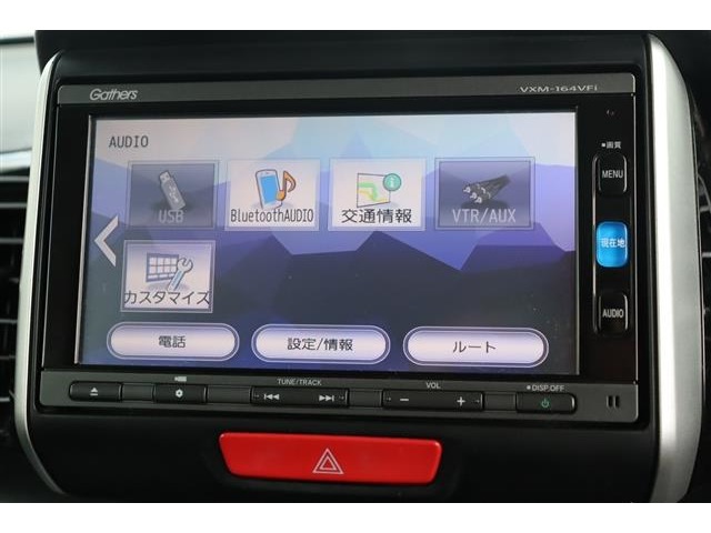 ホンダ Ｎ　ＢＯＸ ６６０ カスタムＧ ターボ Ｌパッケージ H28年 (関東) 99