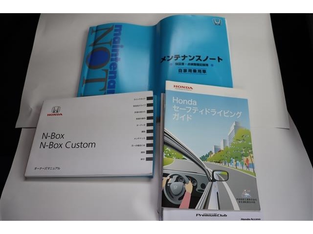 ホンダ Ｎ　ＢＯＸ ６６０ カスタムＧ ターボ Ｌパッケージ H28年 (関東) 99