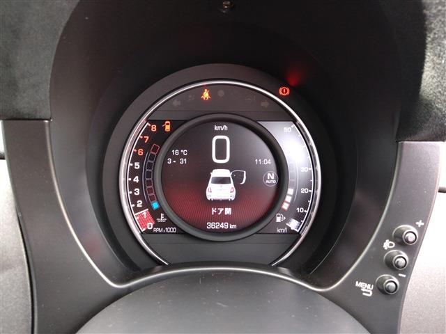 アバルト ５９５ コンペティツィオーネ H29年 (東北) 99