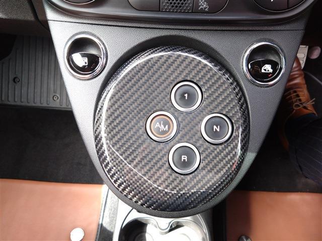 アバルト ５９５ コンペティツィオーネ H29年 (東北) 99