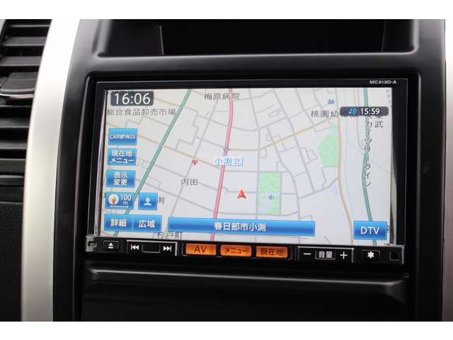 日産 エクストレイル ２．０ ２０ＧＴ ディーゼルターボ ４ＷＤ H25年 (関東) 99