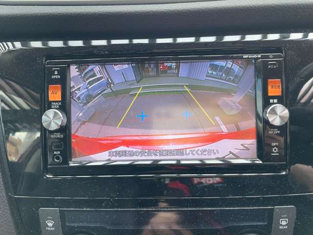 日産 エクストレイル ２．０ ２０Ｘ エマージェンシーブレーキパッケージ ２列車 ４ＷＤ H27年 (東北) 99