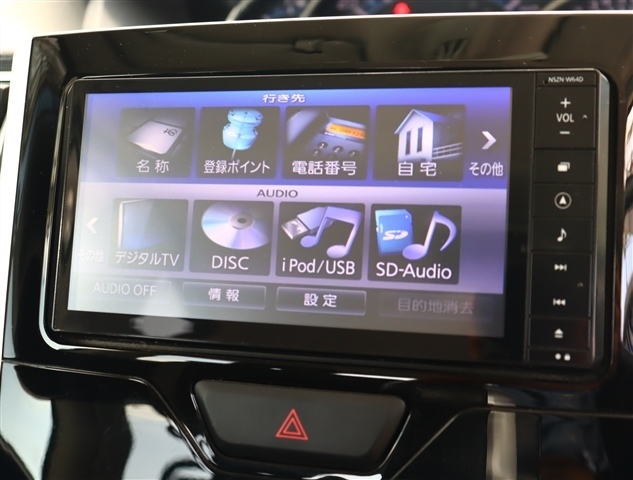 ダイハツ タント ６６０ カスタム ＲＳ スマートセレクション ＳＡ H26年 (関東) 99