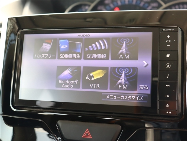 ダイハツ タント ６６０ カスタム ＲＳ スマートセレクション ＳＡ H26年 (関東) 99