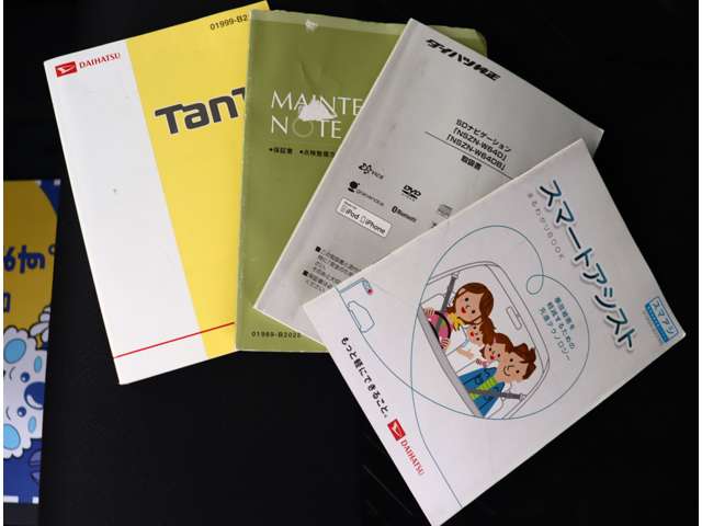 ダイハツ タント ６６０ カスタム ＲＳ スマートセレクション ＳＡ H26年 (関東) 99