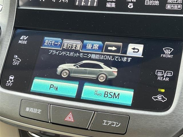 トヨタ クラウンマジェスタ　ハイブリッド ３．５ H25年 (関東) 99