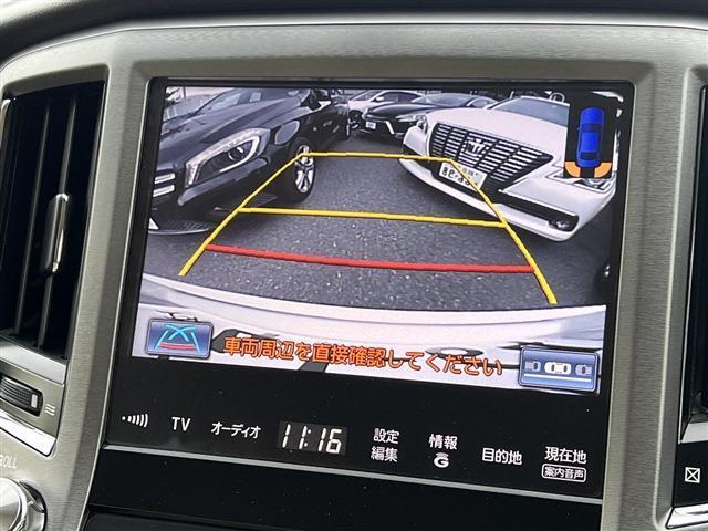 トヨタ クラウンマジェスタ　ハイブリッド ３．５ H25年 (関東) 99