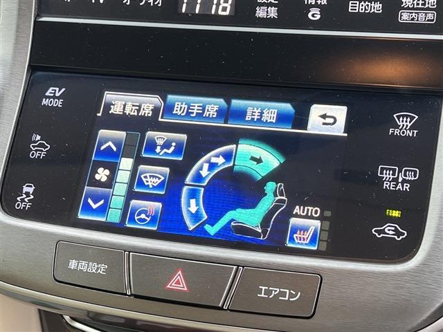 トヨタ クラウンマジェスタ　ハイブリッド ３．５ H25年 (関東) 99