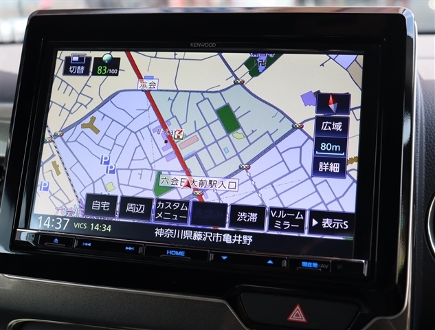 ホンダ Ｎ−ＷＧＮ カスタム ６６０ Ｌ ターボ ホンダ センシング R4年 (関東) 99