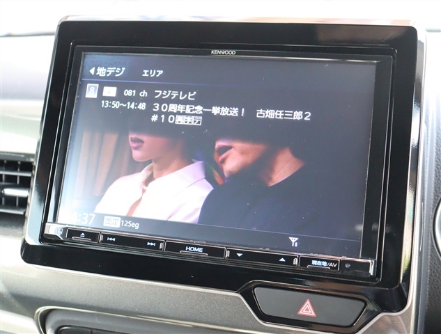 ホンダ Ｎ−ＷＧＮ カスタム ６６０ Ｌ ターボ ホンダ センシング R4年 (関東) 99