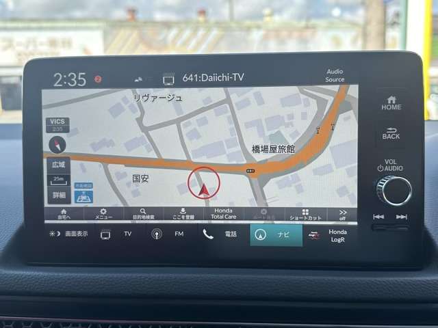 ホンダ シビック ２．０ R6年 (東海) 99