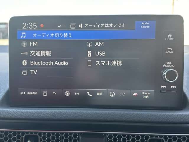 ホンダ シビック ２．０ R6年 (東海) 99