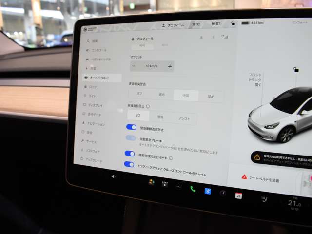 テスラ モデルＹ ロングレンジ R5年 (関東) 99