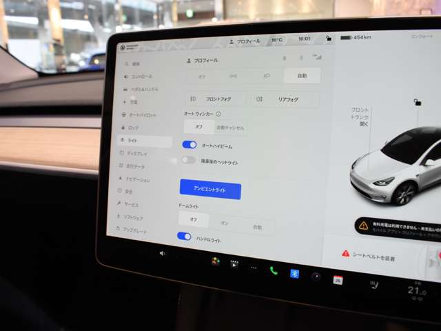 テスラ モデルＹ ロングレンジ R5年 (関東) 99