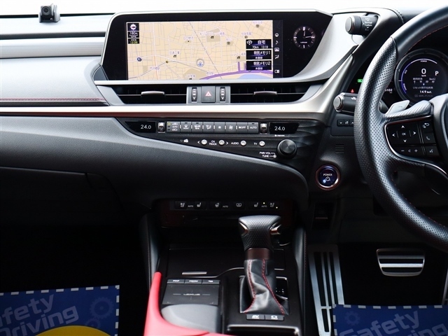 レクサス ＥＳ３００ｈ Ｆスポーツ R2年 (関東) 99