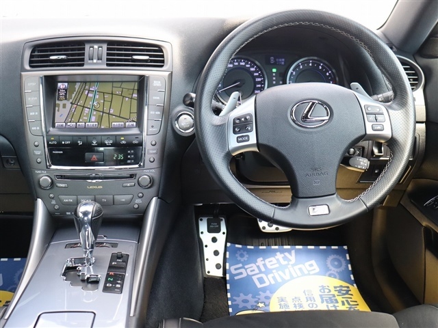 レクサス ＩＳ２５０ Ｆスポーツ H22年 (関東) 99