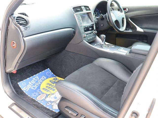 レクサス ＩＳ２５０ Ｆスポーツ H22年 (関東) 99