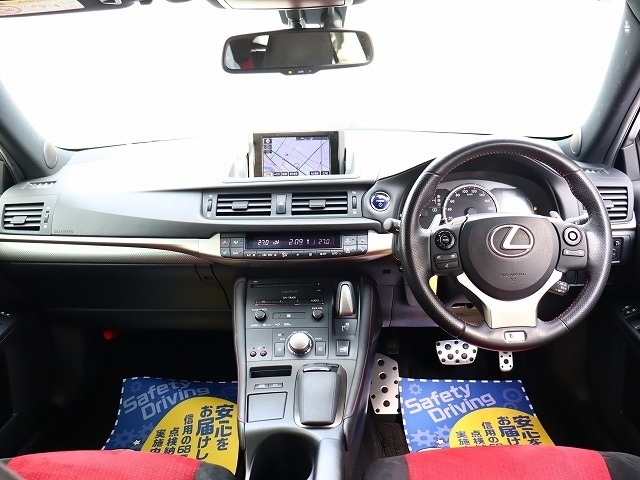 レクサス ＣＴ２００ｈ Ｆスポーツ H26年 (関東) 99