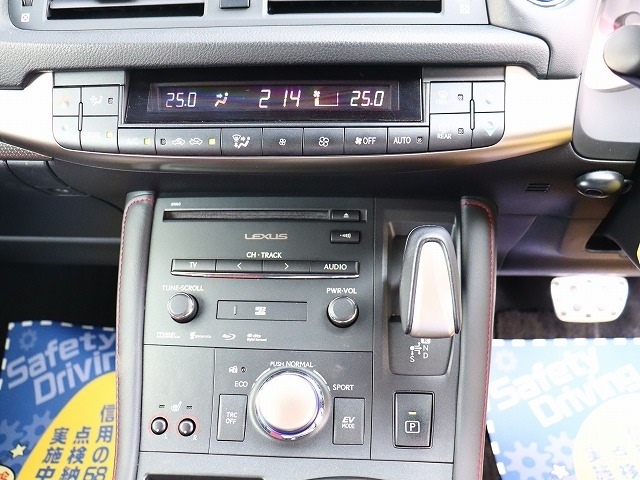 レクサス ＣＴ２００ｈ Ｆスポーツ H26年 (関東) 99