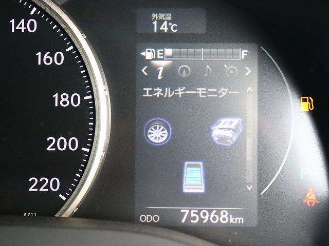 レクサス ＣＴ２００ｈ Ｆスポーツ H26年 (関東) 99