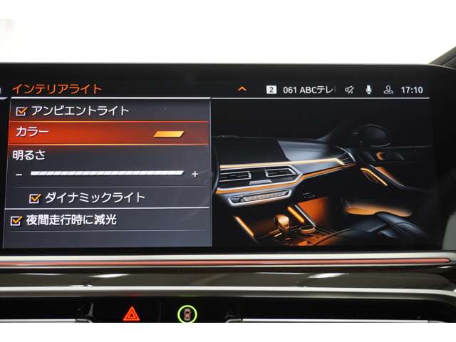 ＢＭＷ Ｘ６ Ｘドライブ３５Ｄ Ｍスポーツ ディーゼルターボ ４ＷＤ R5年 (近畿) 99