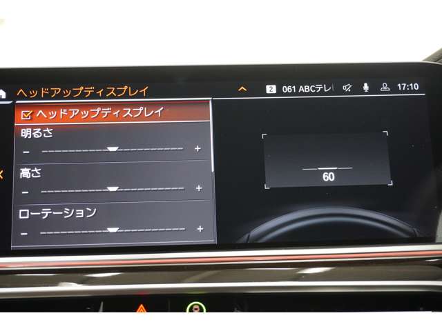 ＢＭＷ Ｘ６ Ｘドライブ３５Ｄ Ｍスポーツ ディーゼルターボ ４ＷＤ R5年 (近畿) 99