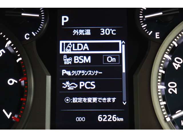 トヨタ ランドクルーザープラド ２．７ ＴＸ Ｌパッケージ マットブラック エディション ４ＷＤ R5年 (東海) 99