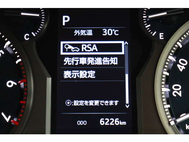 トヨタ ランドクルーザープラド ２．７ ＴＸ Ｌパッケージ マットブラック エディション ４ＷＤ R5年 (東海) 99