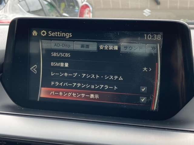 マツダ アテンザ　ワゴン ２．２ ＸＤ Ｌパッケージ ディーゼルターボ ４ＷＤ H27年 (東北) 99