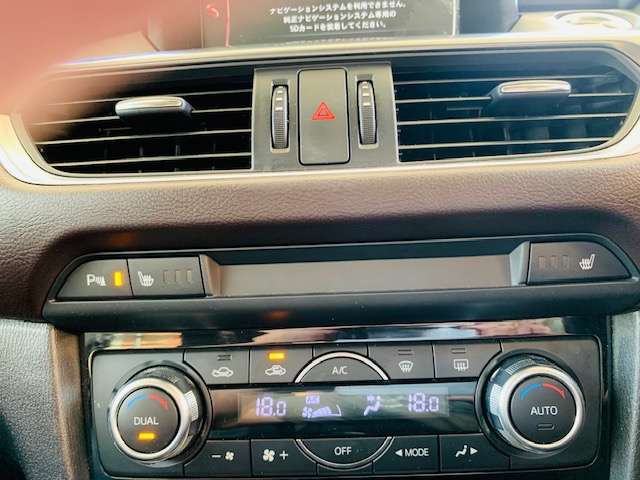 マツダ アテンザ　ワゴン ２．２ ＸＤ Ｌパッケージ ディーゼルターボ ４ＷＤ H27年 (東北) 99