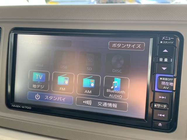 ダイハツ ミラ　トコット ６６０ Ｘ ＳＡＩＩＩ ４ＷＤ H30年 (東北) 99